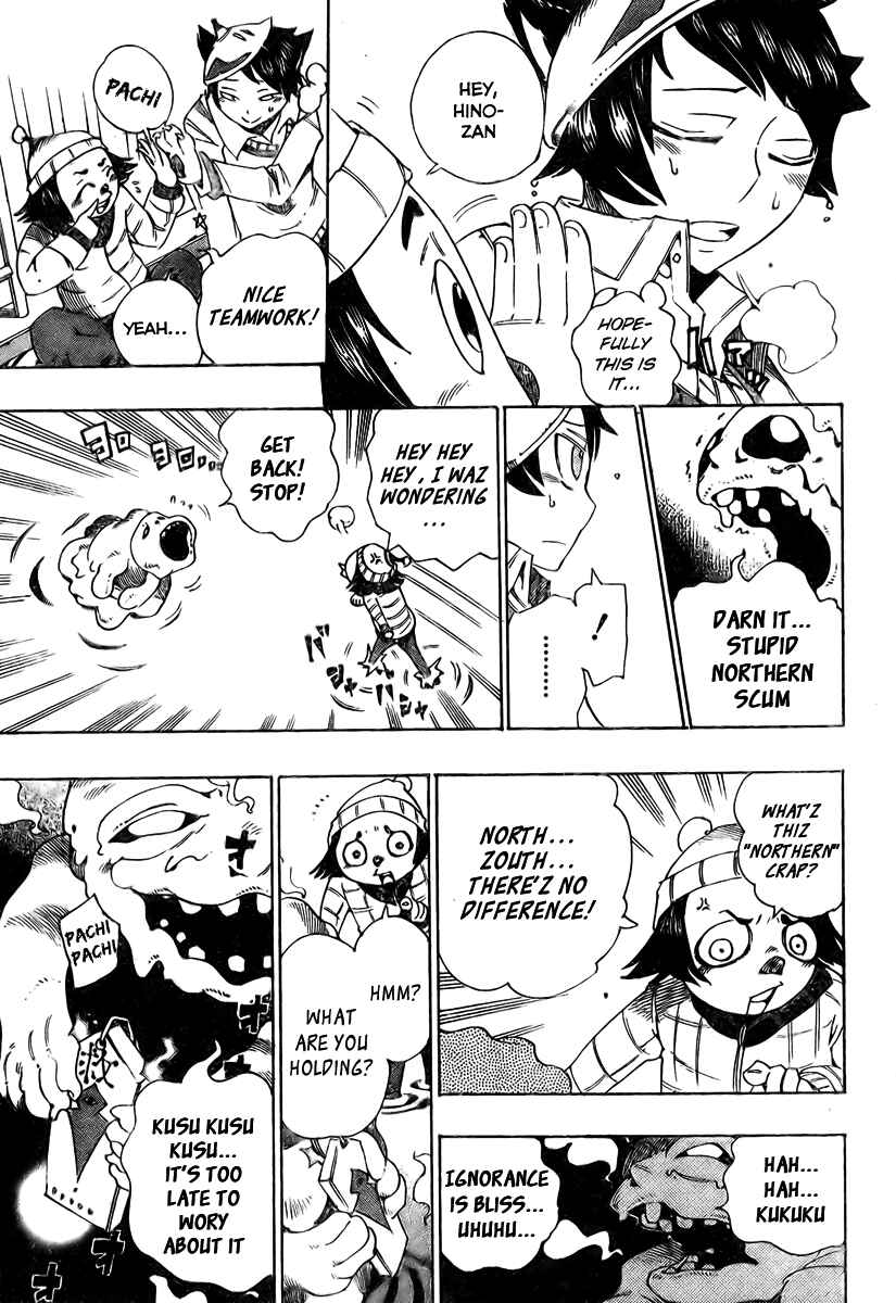 Page 14 Chapter 8 Bokke-san