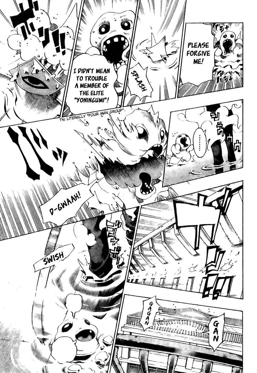 Page 16 Chapter 8 Bokke-san