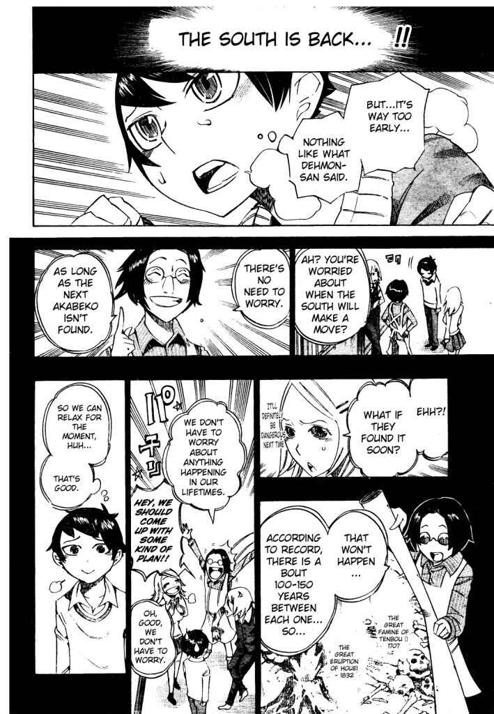 Page 18 Chapter 16 Bokke-san
