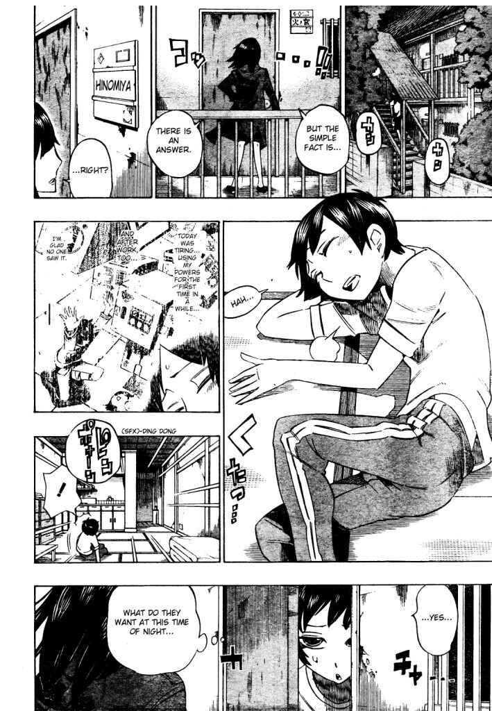 Page 2 Chapter 16 Bokke-san
