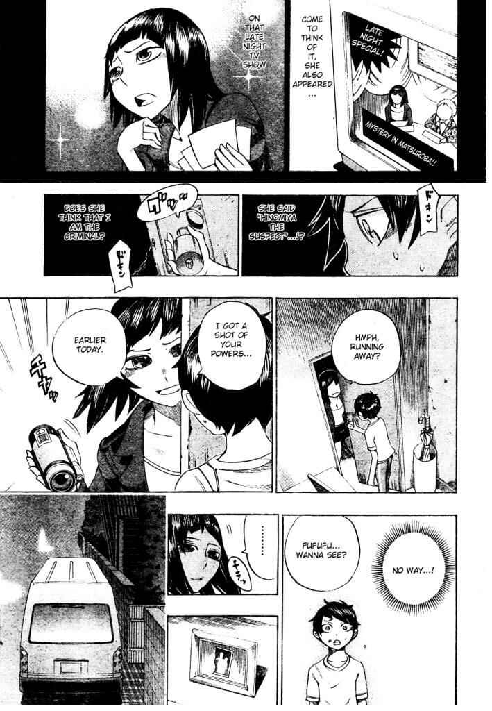 Page 5 Chapter 16 Bokke-san