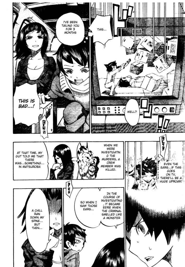 Page 6 Chapter 16 Bokke-san