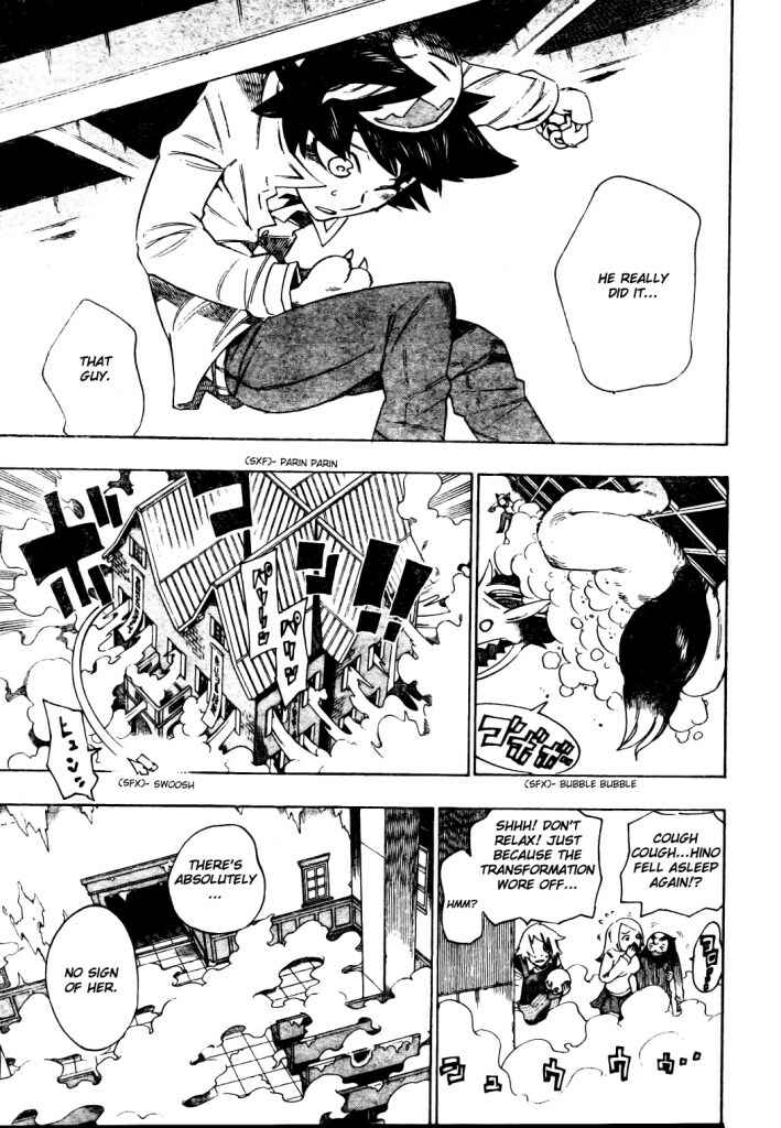 Page 11 Chapter 14 Bokke-san