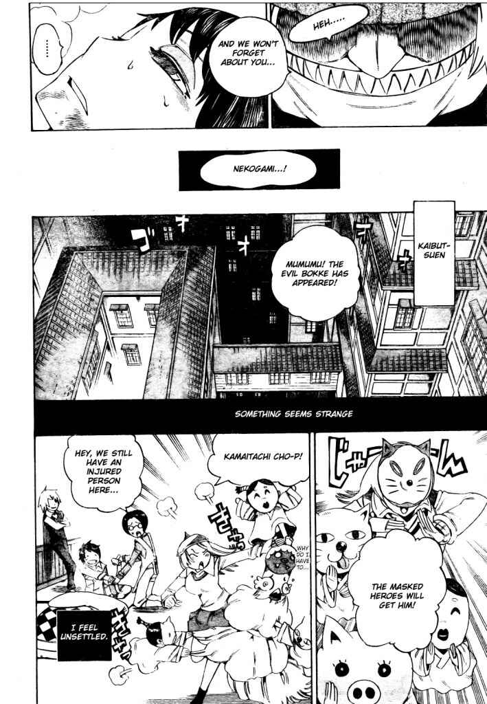 Page 16 Chapter 14 Bokke-san