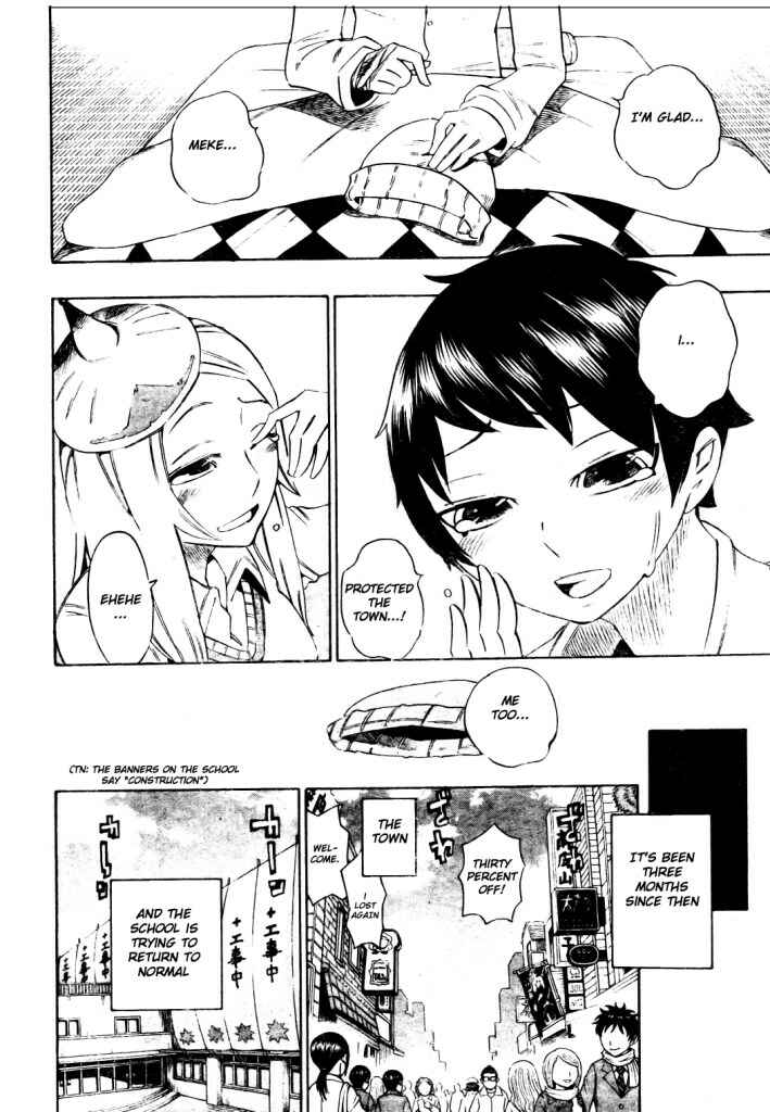 Page 18 Chapter 14 Bokke-san