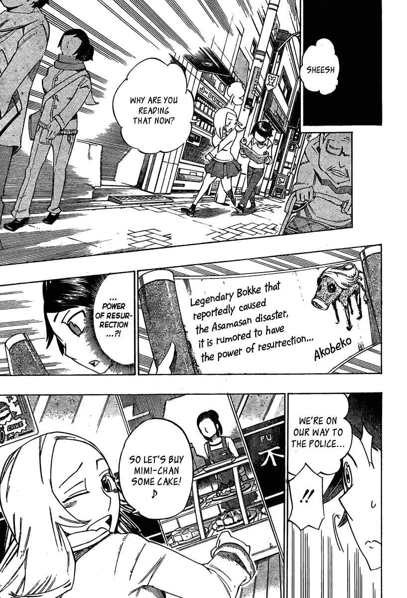 Page 14 Chapter 11 Bokke-san