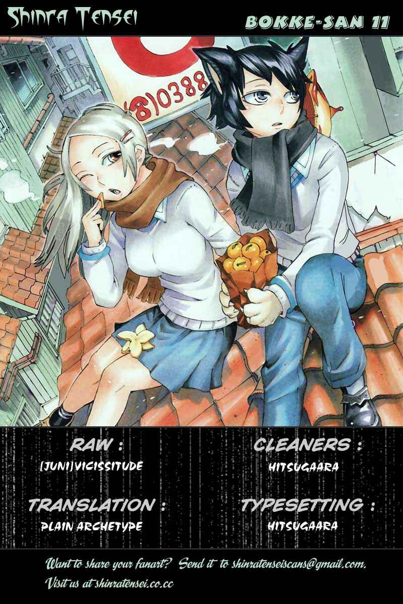 Page 19 Chapter 11 Bokke-san