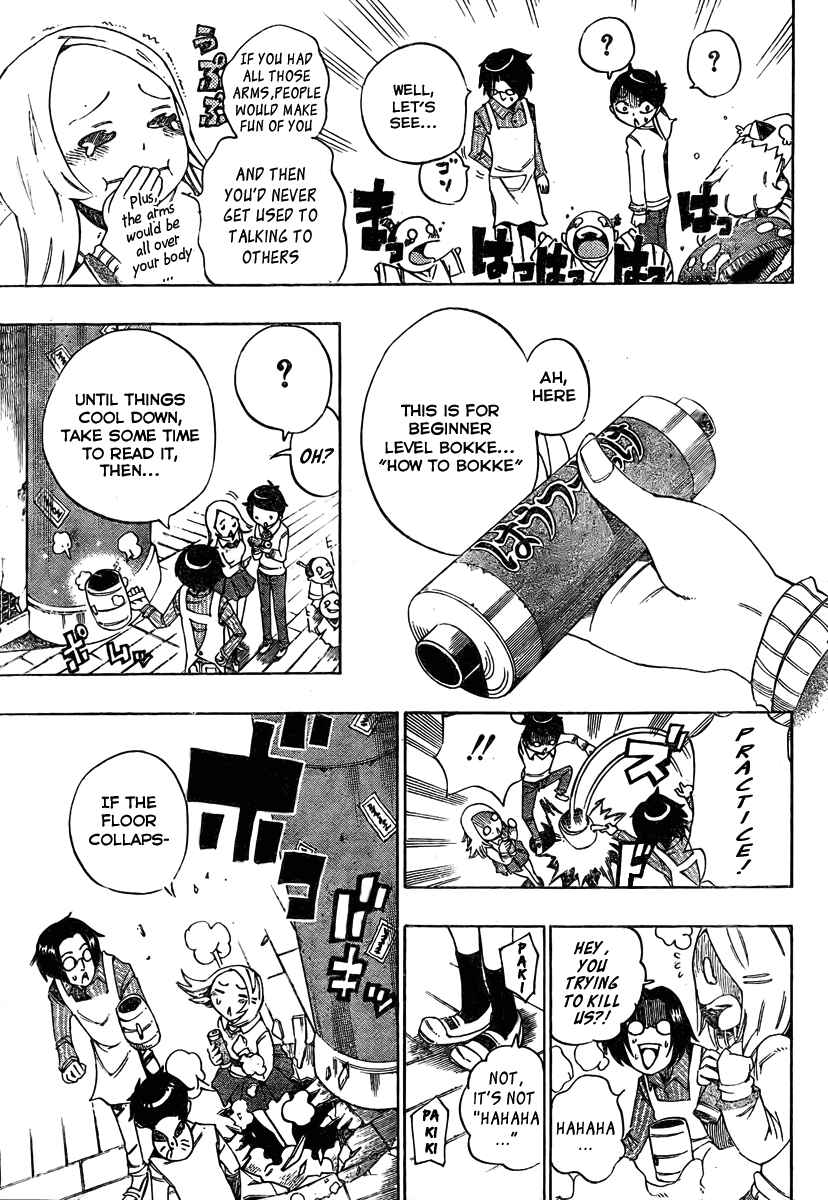 Page 3 Chapter 11 Bokke-san
