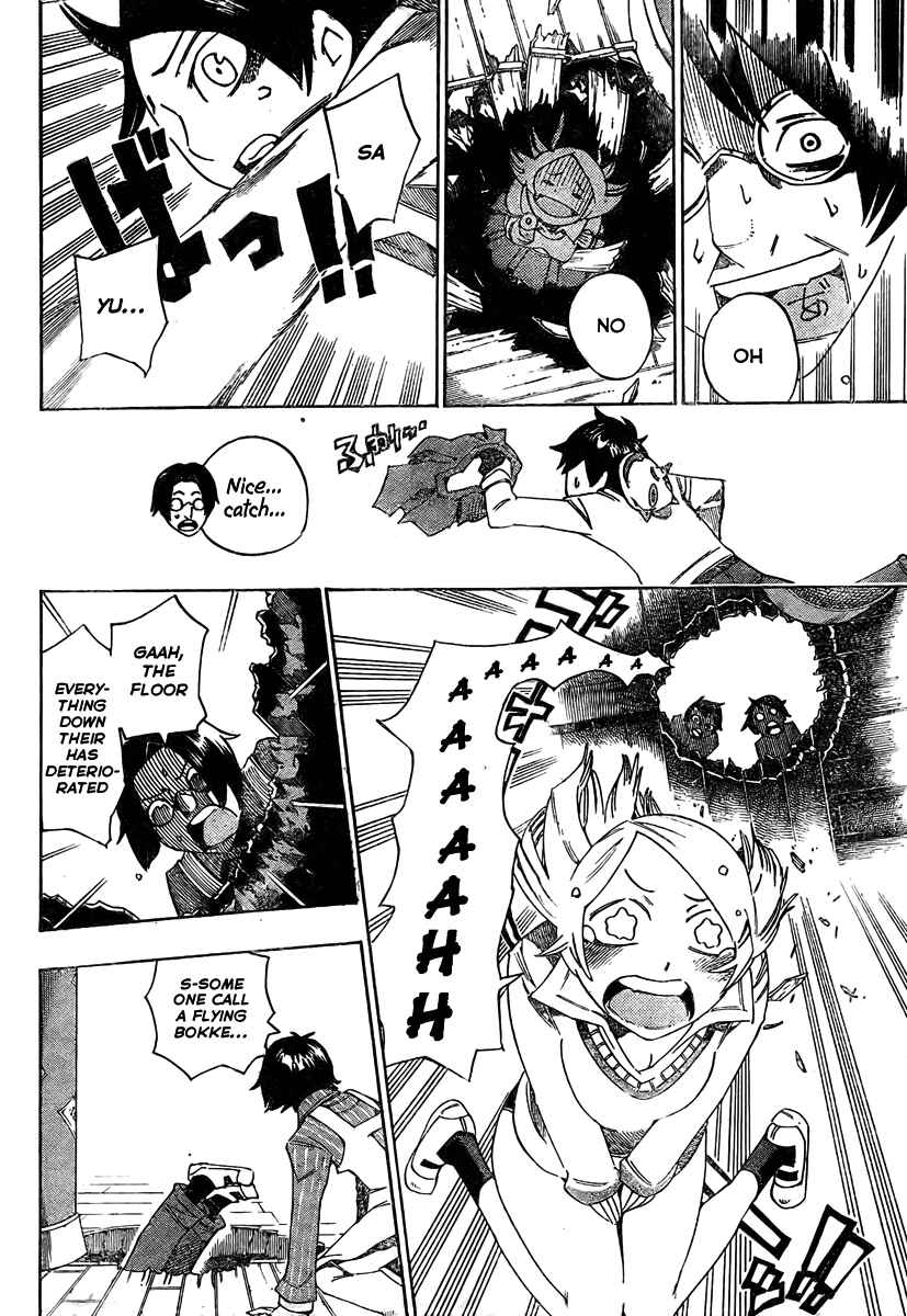 Page 4 Chapter 11 Bokke-san