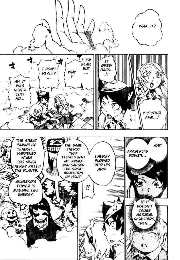 Page 17 Chapter 13 Bokke-san