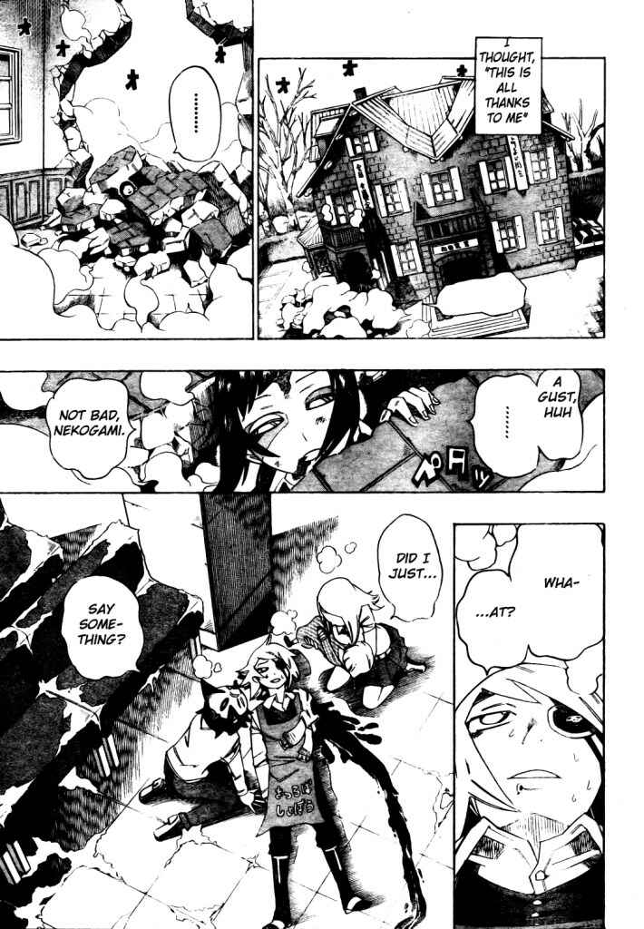 Page 5 Chapter 13 Bokke-san
