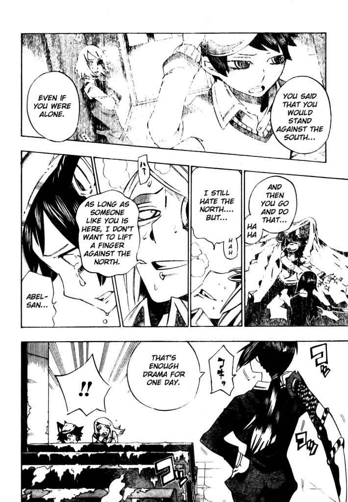 Page 8 Chapter 13 Bokke-san