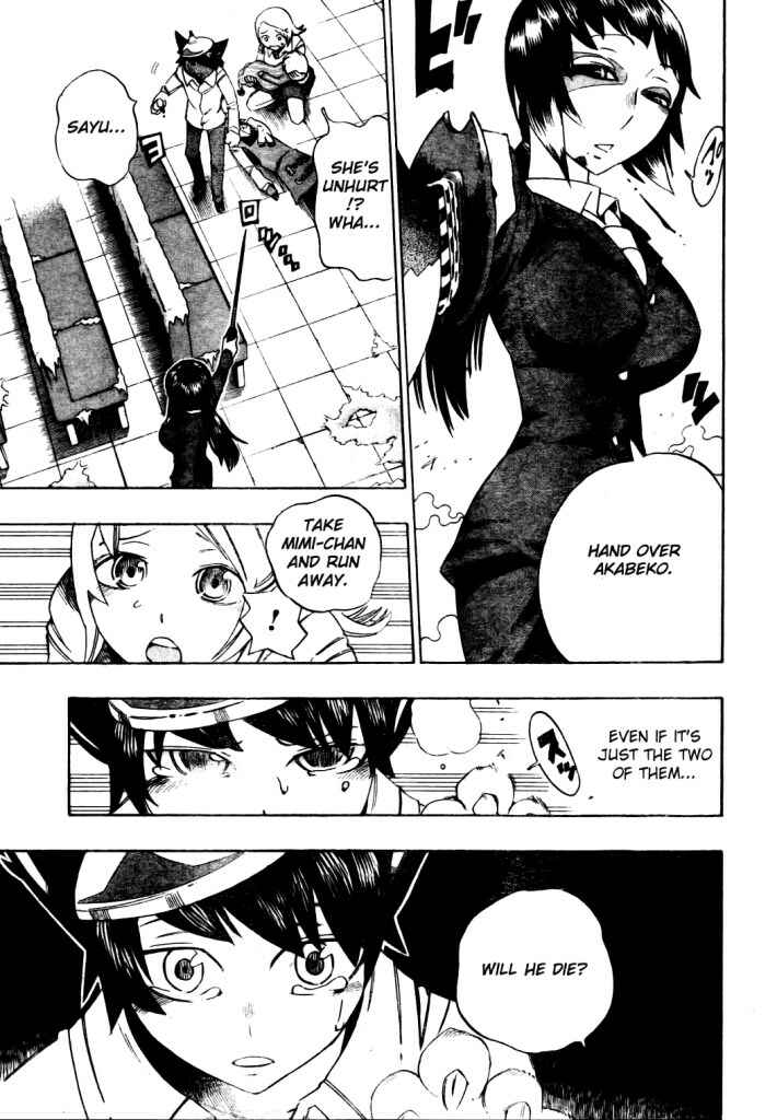 Page 9 Chapter 13 Bokke-san