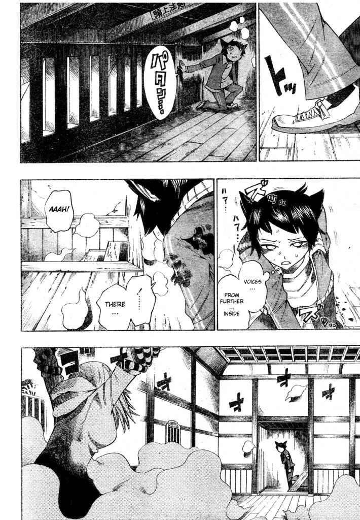 Page 12 Chapter 17 Bokke-san
