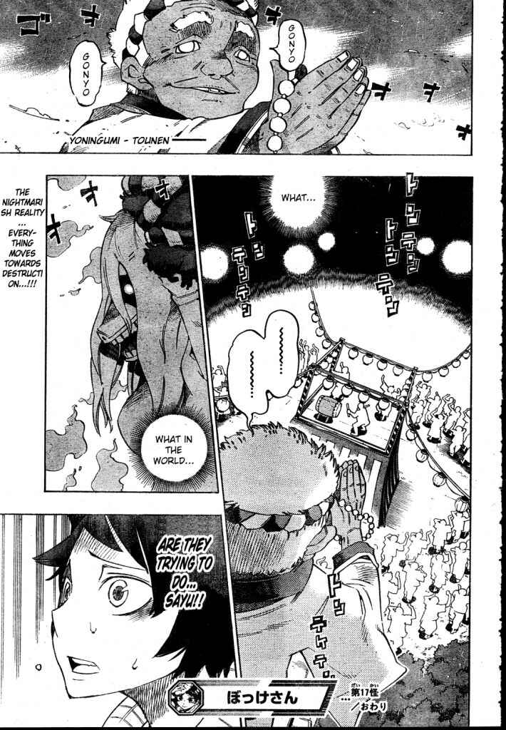 Page 19 Chapter 17 Bokke-san