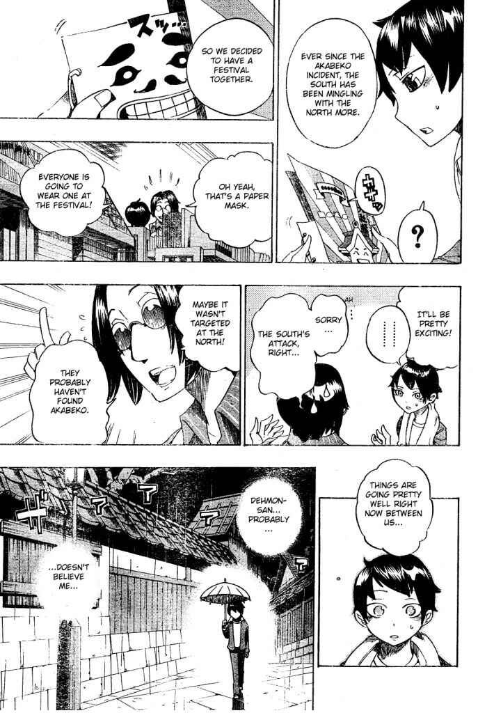 Page 3 Chapter 17 Bokke-san