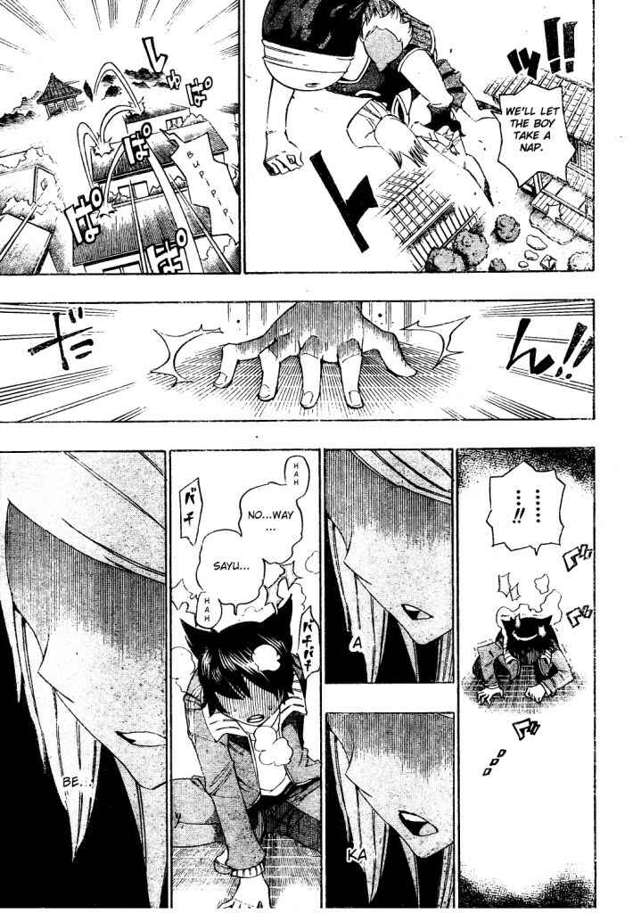 Page 9 Chapter 17 Bokke-san