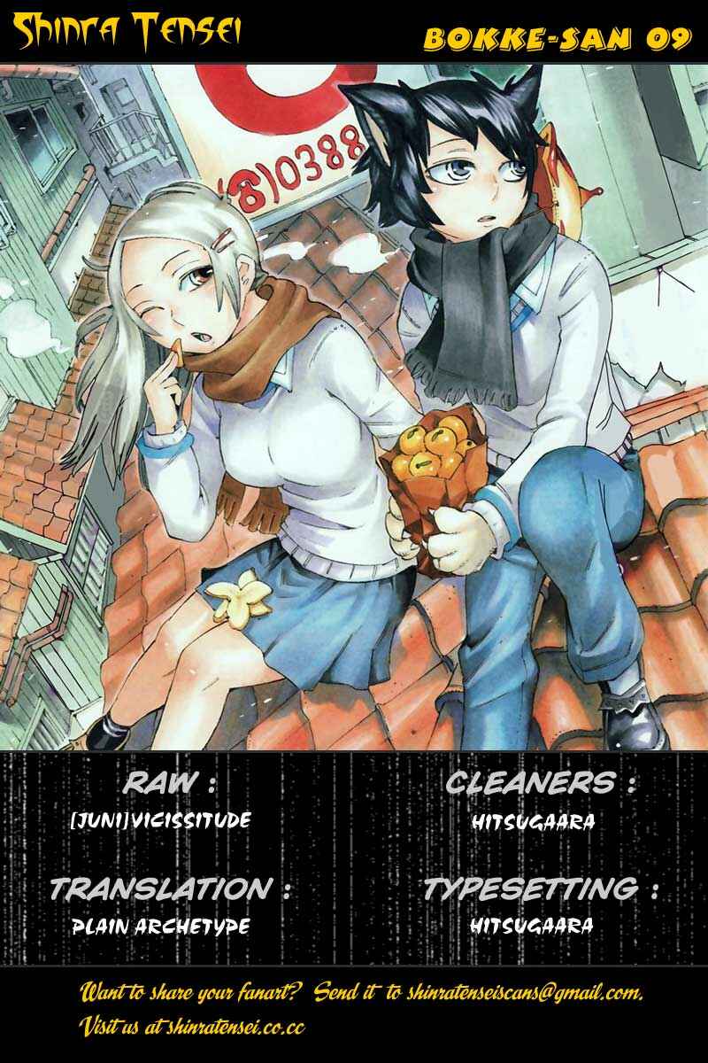 Page 19 Chapter 9 Bokke-san