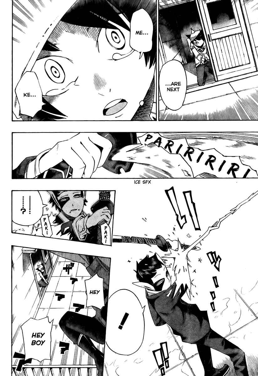 Page 2 Chapter 9 Bokke-san