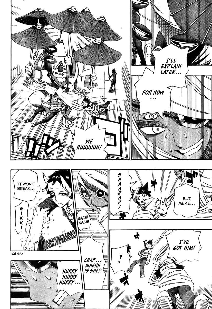 Page 4 Chapter 9 Bokke-san