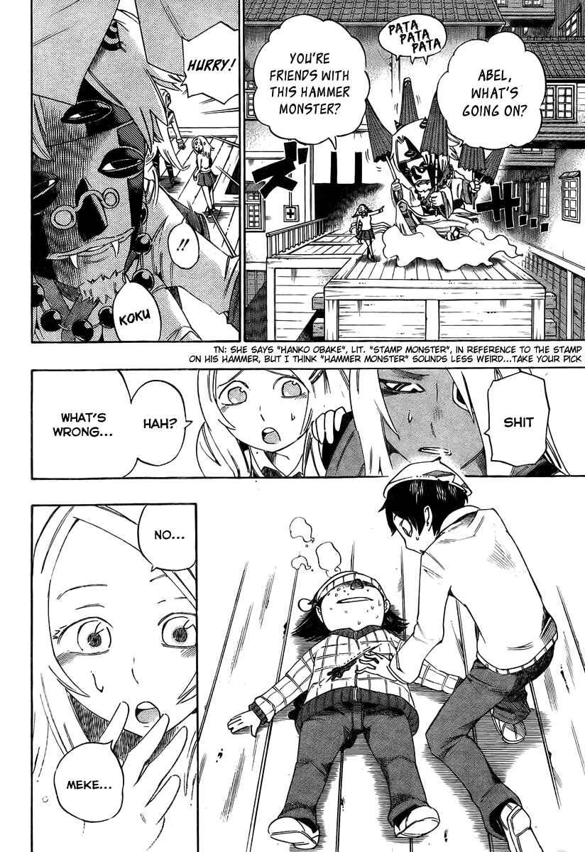 Page 8 Chapter 9 Bokke-san