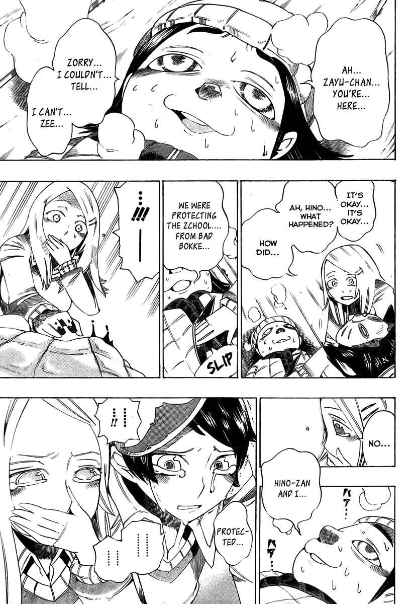 Page 9 Chapter 9 Bokke-san