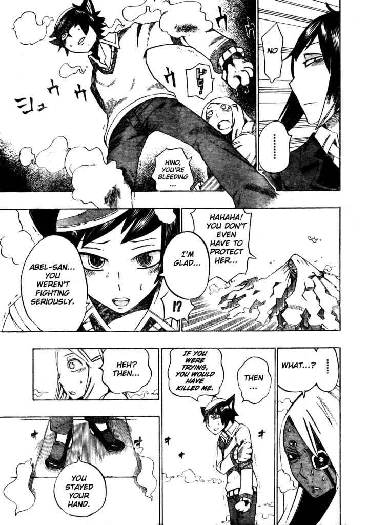Page 14 Chapter 12 Bokke-san