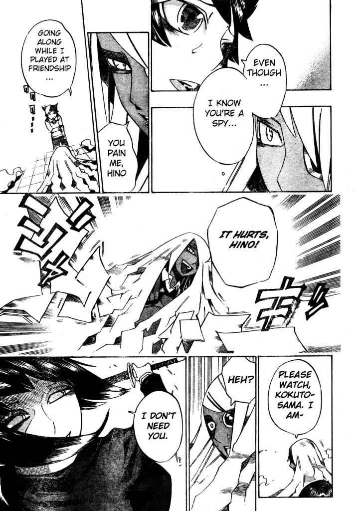 Page 16 Chapter 12 Bokke-san