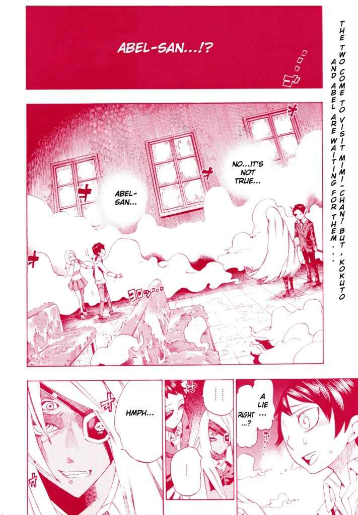 Page 2 Chapter 12 Bokke-san