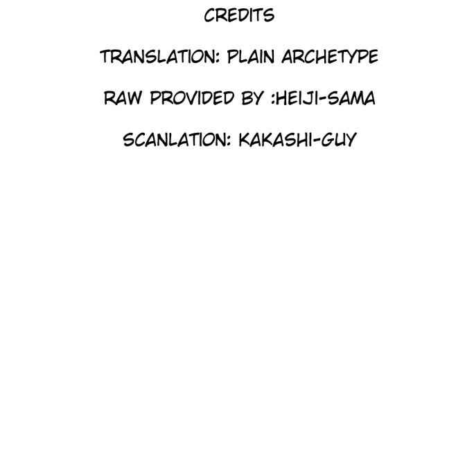 Page 21 Chapter 12 Bokke-san