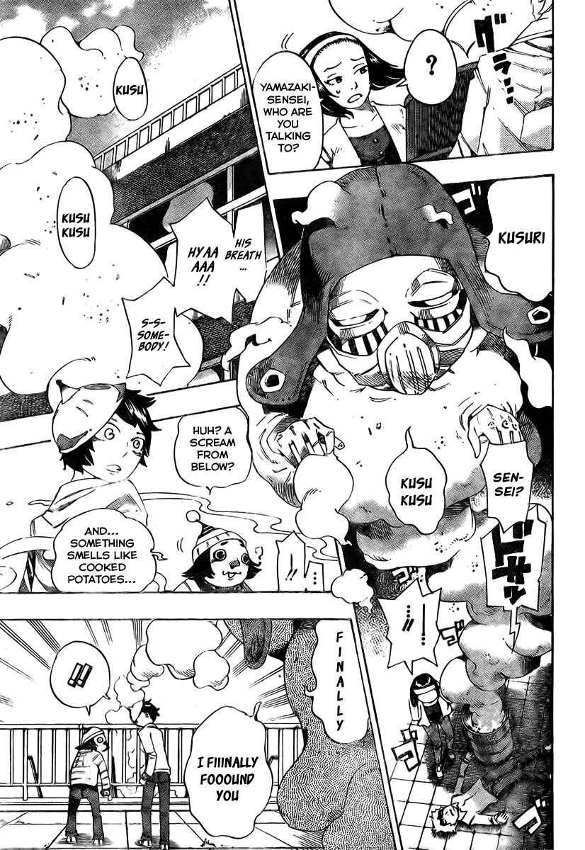 Page 12 Chapter 7 Bokke-san
