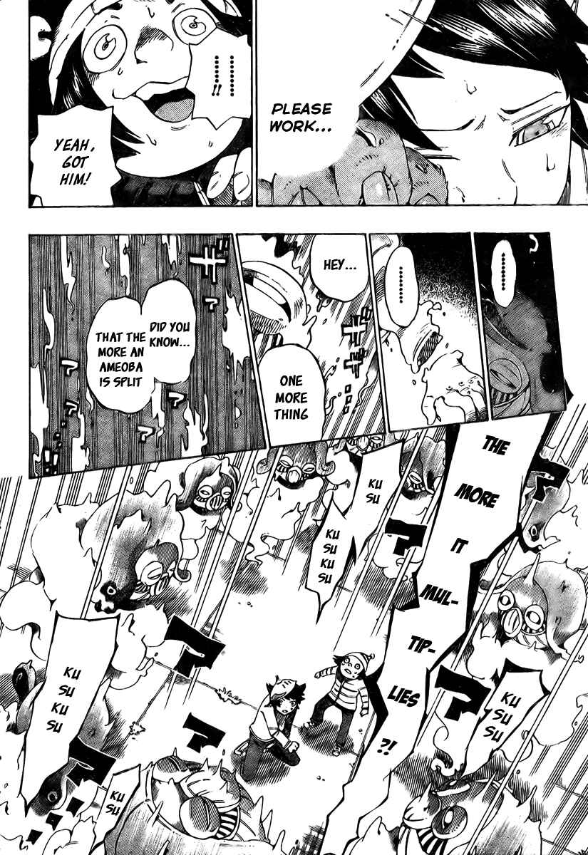Page 17 Chapter 7 Bokke-san
