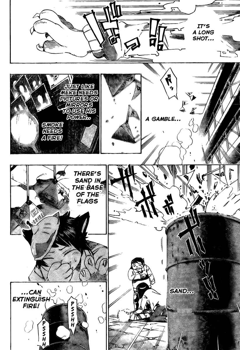 Page 19 Chapter 7 Bokke-san