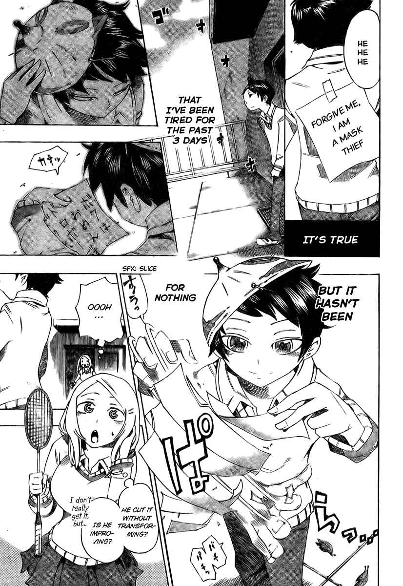 Page 4 Chapter 7 Bokke-san
