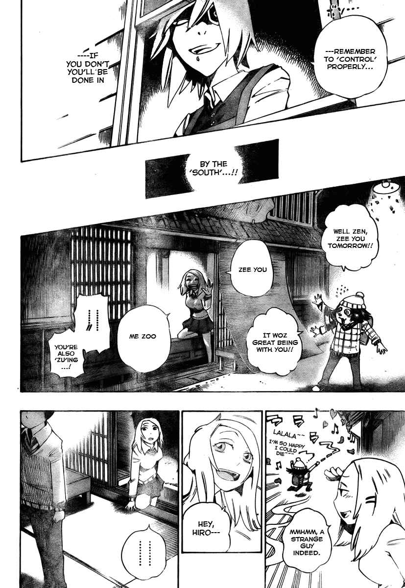 Page 16 Chapter 6 Bokke-san