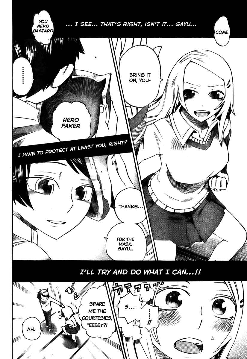 Page 18 Chapter 6 Bokke-san