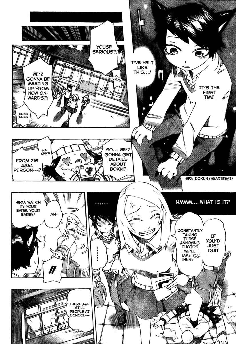 Page 2 Chapter 6 Bokke-san