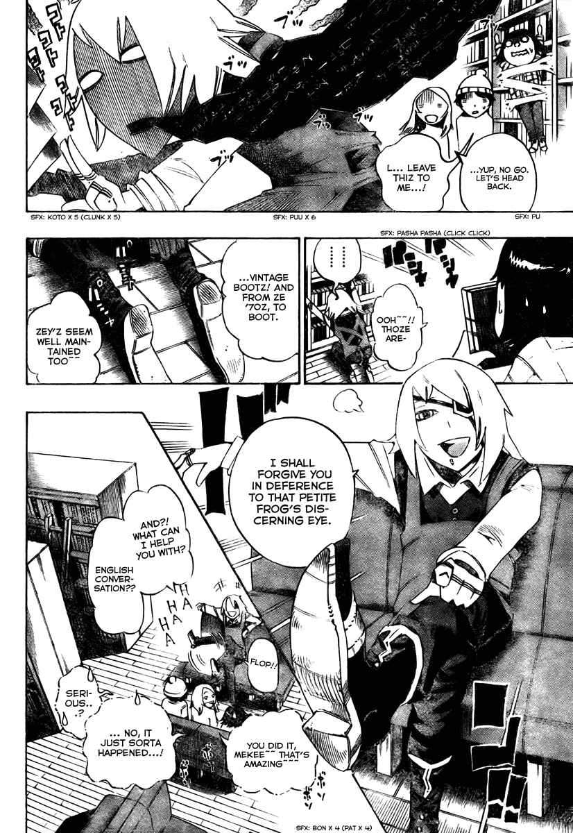 Page 6 Chapter 6 Bokke-san