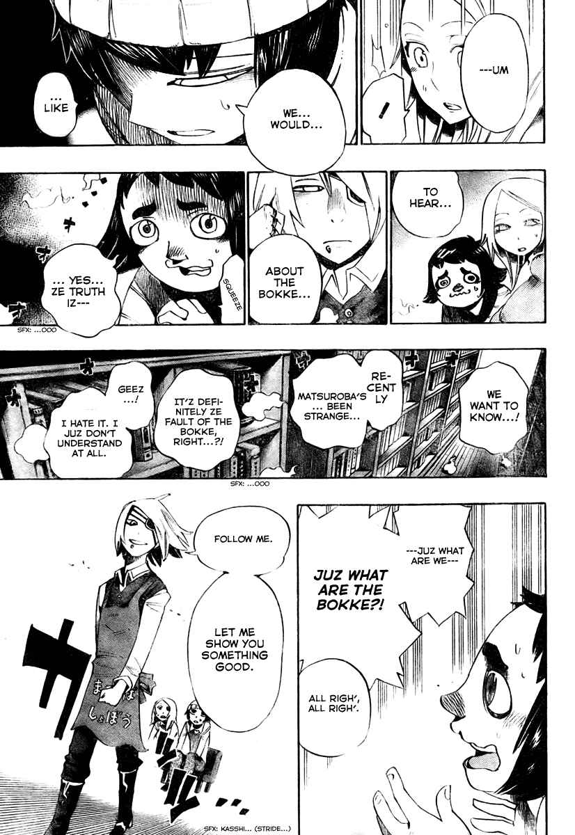 Page 7 Chapter 6 Bokke-san