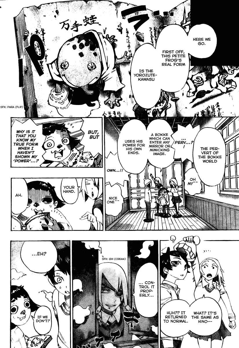 Page 8 Chapter 6 Bokke-san