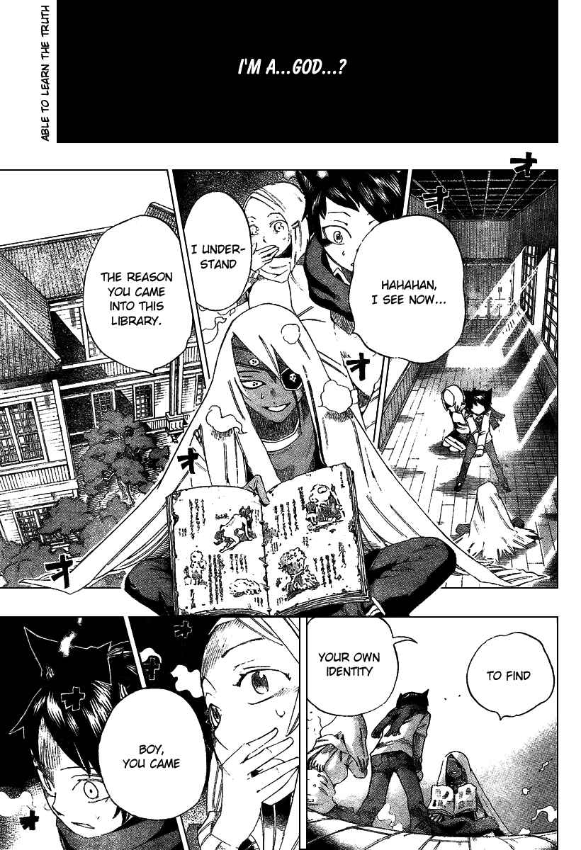 Page 1 Chapter 3 Bokke-san