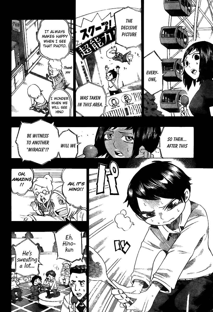 Page 10 Chapter 3 Bokke-san