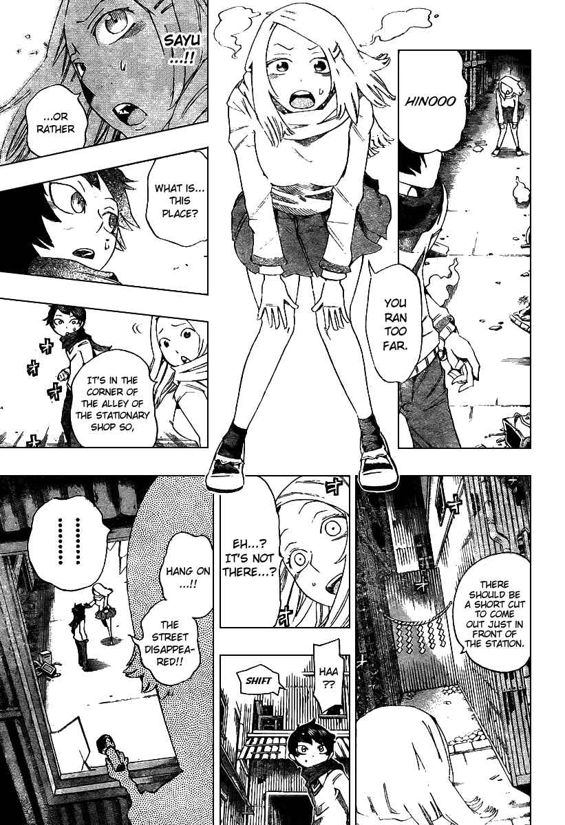 Page 17 Chapter 3 Bokke-san