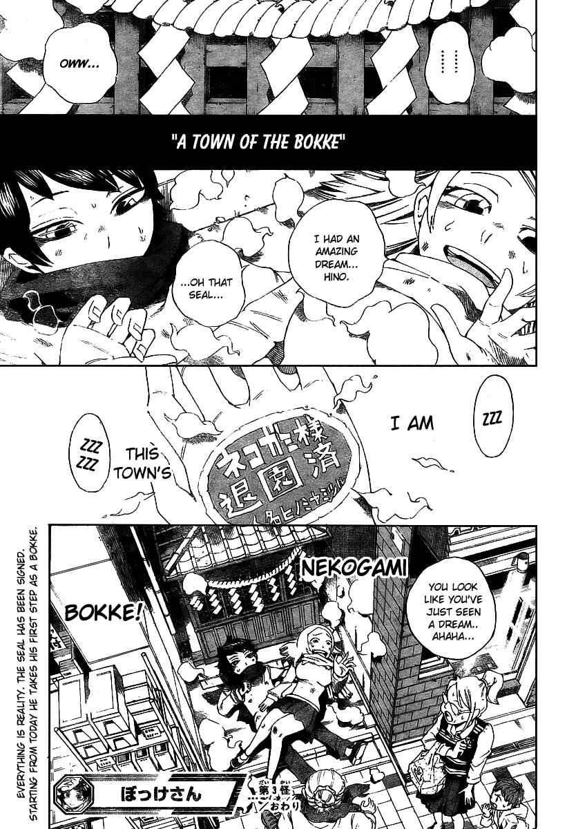 Page 26 Chapter 3 Bokke-san