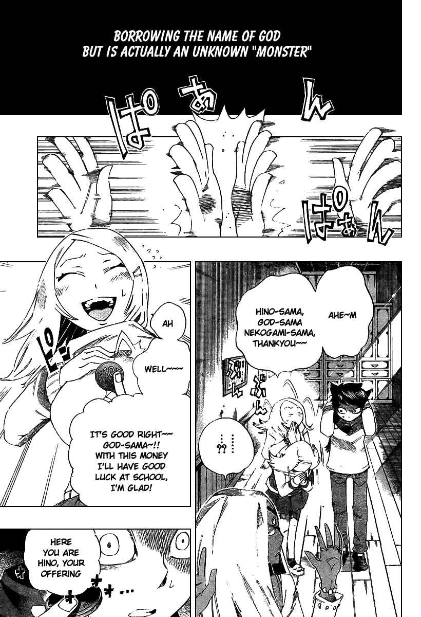 Page 5 Chapter 3 Bokke-san