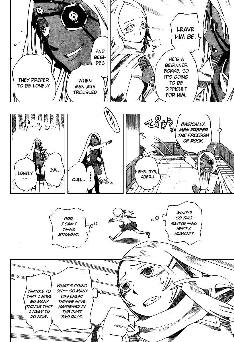 Page 8 Chapter 3 Bokke-san