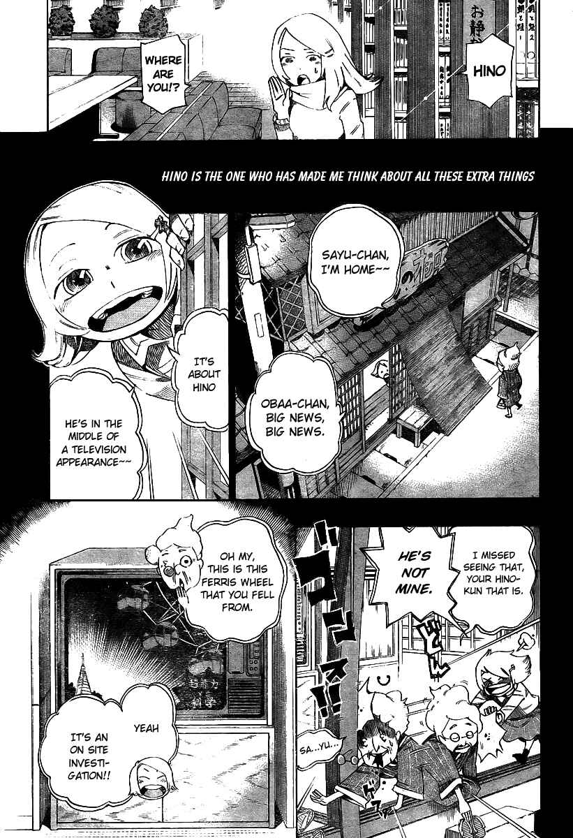 Page 9 Chapter 3 Bokke-san