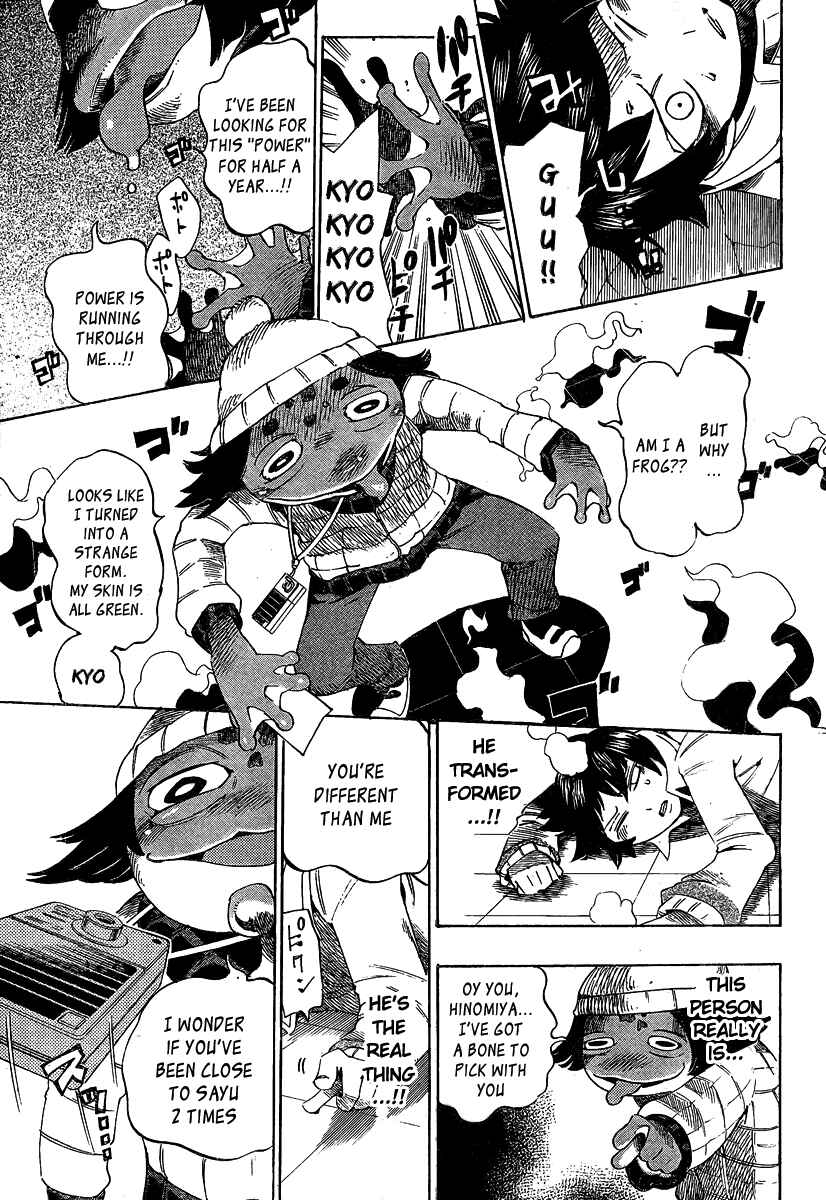 Page 11 Chapter 5 Bokke-san