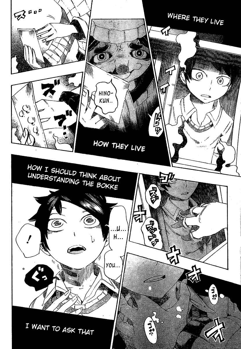 Page 8 Chapter 5 Bokke-san
