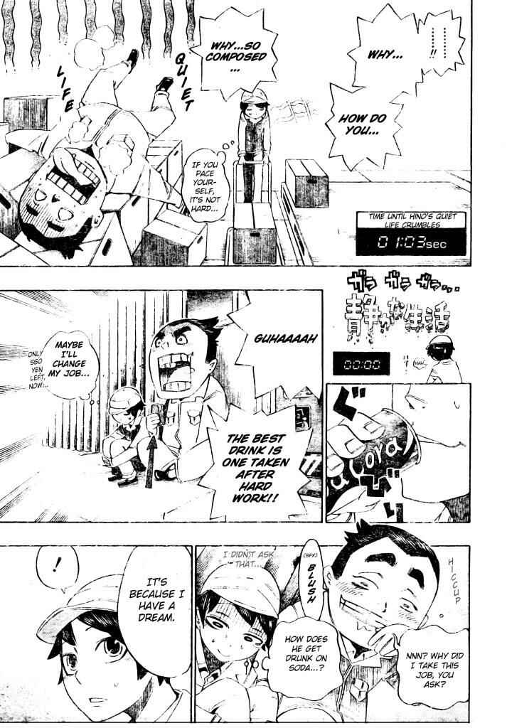 Page 13 Chapter 15 Bokke-san